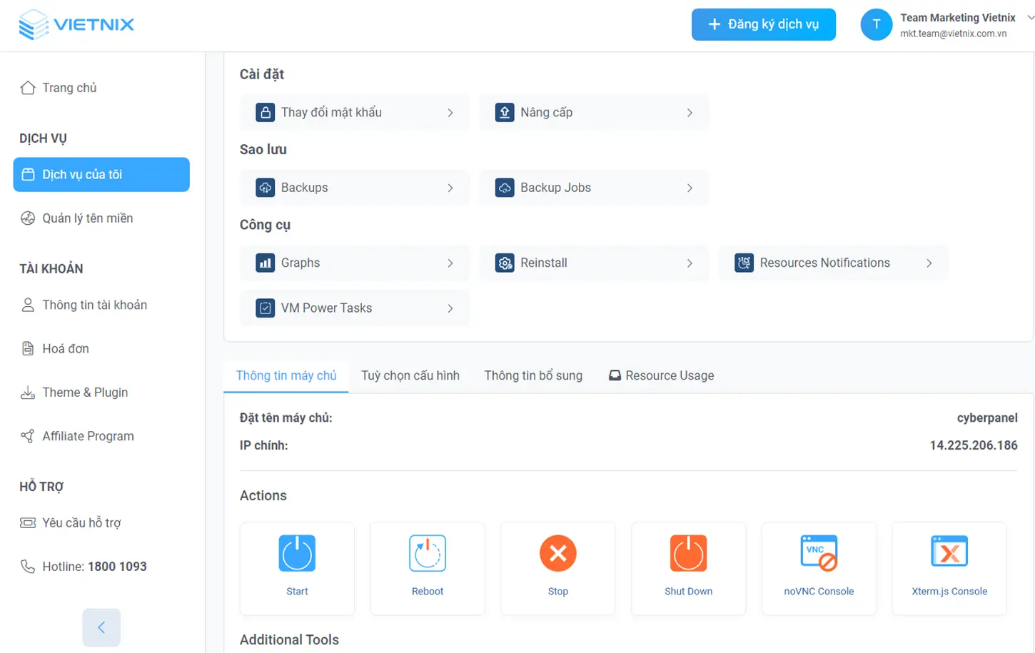 Giao diện quản trị 1